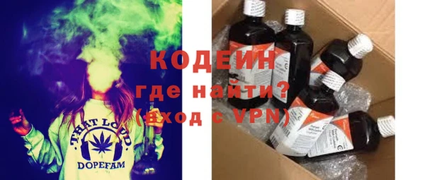 jwh Артём