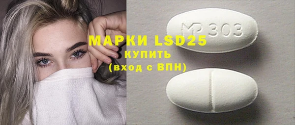 MDMA Premium VHQ Майский