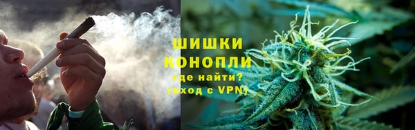 MDMA Premium VHQ Майский