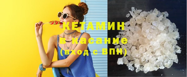 MDMA Premium VHQ Майский