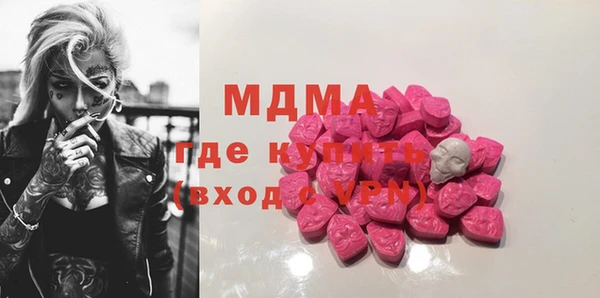 прущая мука Магадан