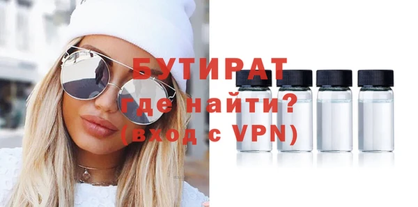 MDMA Premium VHQ Майский