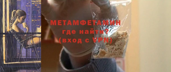 MDMA Premium VHQ Майский