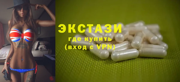 MDMA Premium VHQ Майский