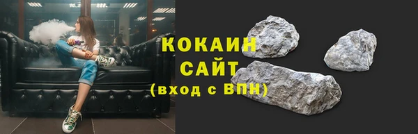 MDMA Premium VHQ Майский
