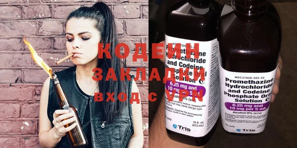 MDMA Premium VHQ Майский