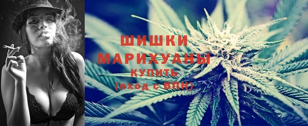 соль ск Магас