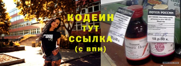 MDMA Premium VHQ Майский
