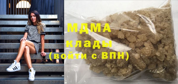 прущая мука Магадан