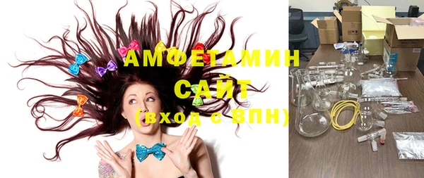 прущая мука Магадан