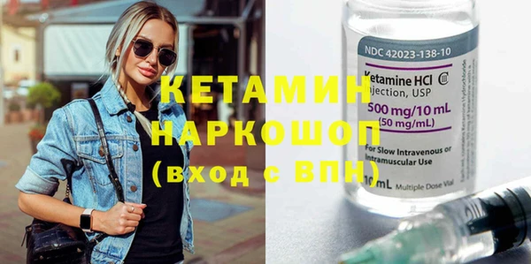 прущая мука Магадан