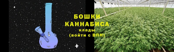 MDMA Premium VHQ Майский