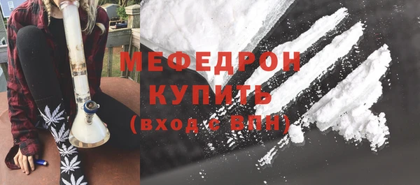 прущая мука Магадан