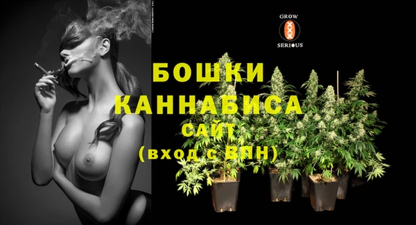 прущая мука Магадан