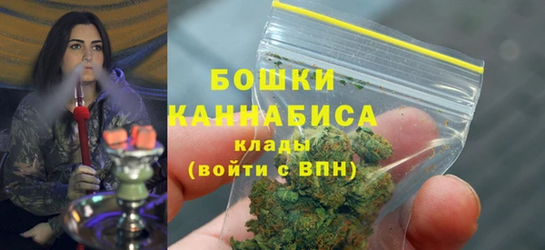 прущая мука Магадан