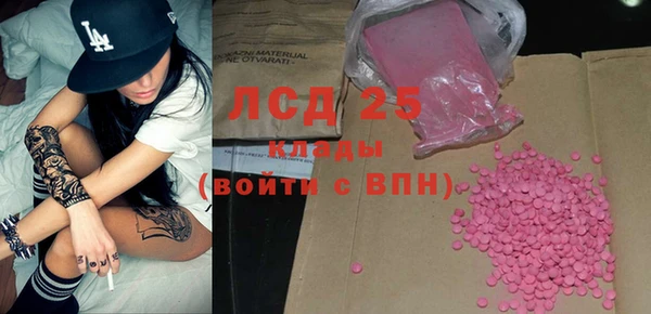 MDMA Premium VHQ Майский