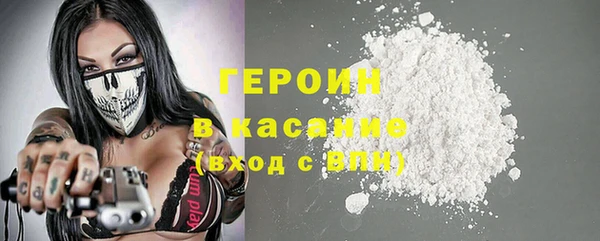 прущая мука Магадан