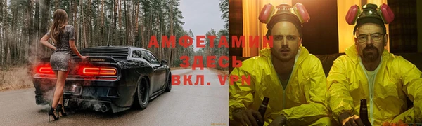 jwh Артём