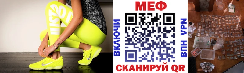 Мефедрон 4 MMC  OMG как войти  Таштагол 