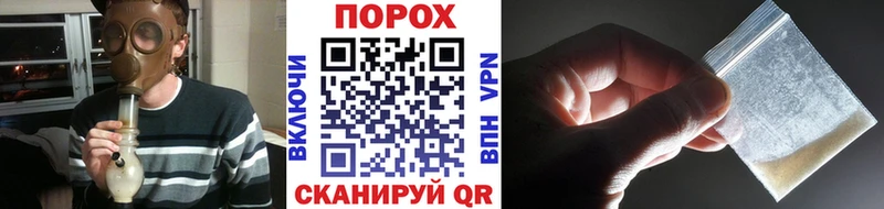 ОМГ ОМГ как зайти  Таштагол  МЕТАМФЕТАМИН винт 