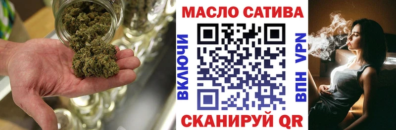 ТГК Wax  продажа наркотиков  Таштагол 
